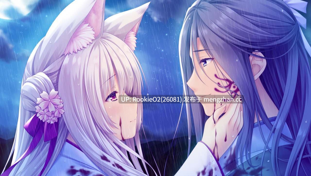 【ADV/汉化/PC】瑠璃樱 / The Story of Defined Life AI汉化版【1.47G】-第7张图片-萌站 【ADV/汉化/PC】瑠璃樱 / The Story of Defined Life AI汉化版【1.47G】-第7张图片-萌站