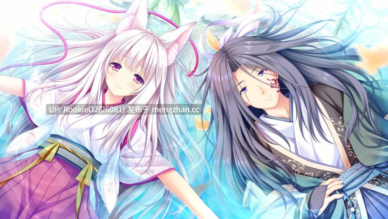【ADV/汉化/PC】瑠璃樱 / The Story of Defined Life AI汉化版【1.47G】-第9张图片-萌站 【ADV/汉化/PC】瑠璃樱 / The Story of Defined Life AI汉化版【1.47G】-第9张图片-萌站