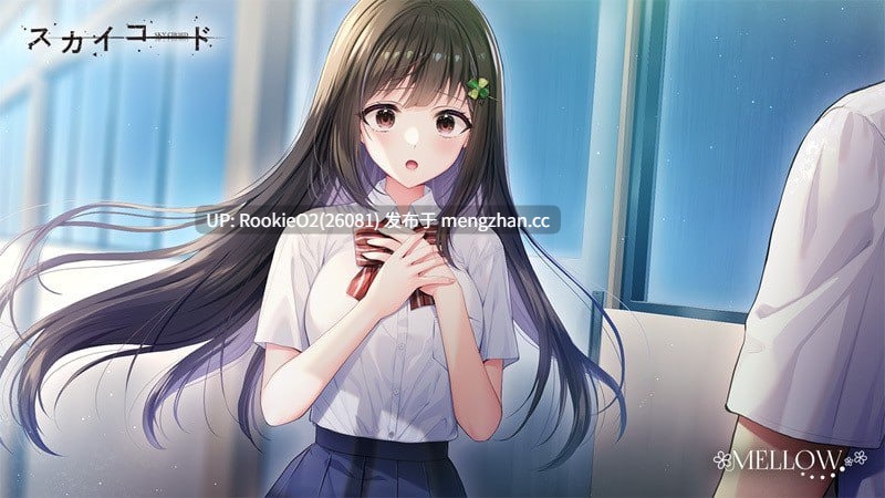 【ADV/汉化/学生/制服/乳交/JK/PC】天之和弦 / スカイコード V1.01 中文汉化版 24.07.26发售【3.83G】-第7张图片-萌站