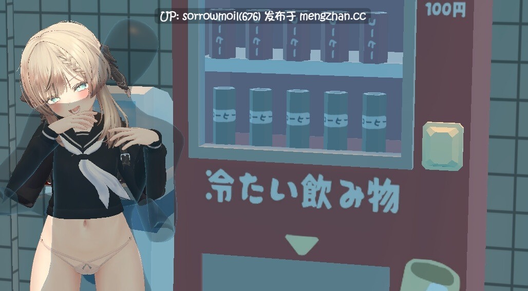 【DLsite 汉化 实时汉化 3D作品 水手服 学校/学园 后宫 造孽 命令/强迫 多P/乱交 强X】即ハメOK街の女の子は生オナホ 即插OK街上的女孩是生自慰套【ver24.11.03/RJ01281678/社团名:ユリイカ】-第9张图片-萌站 【DLsite 汉化 实时汉化 3D作品 水手服 学校/学园 后宫 造孽 命令/强迫 多P/乱交 强X】即ハメOK街の女の子は生オナホ 即插OK街上的女孩是生自慰套【ver24.11.03/RJ01281678/社团名:ユリイカ】-第9张图片-萌站