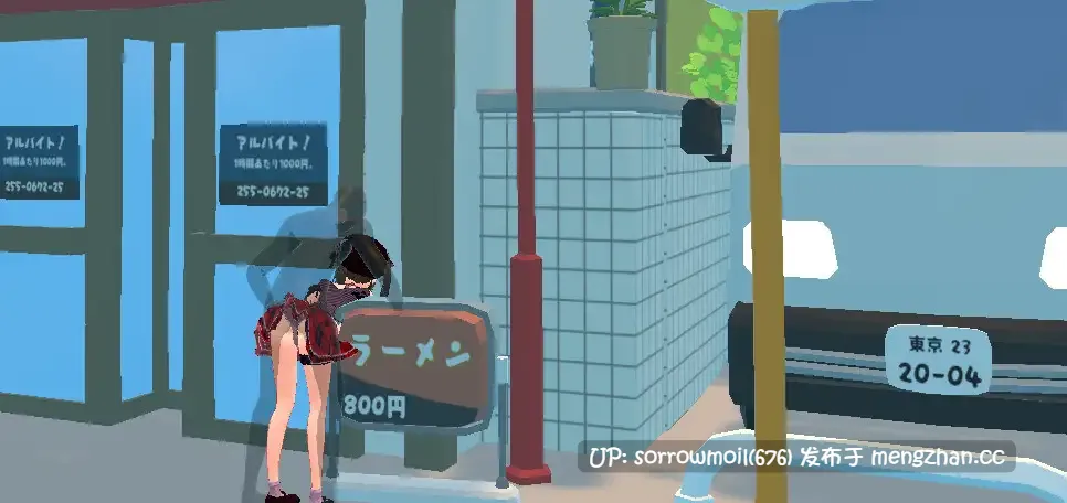 【DLsite 汉化 实时汉化 3D作品 水手服 学校/学园 后宫 造孽 命令/强迫 多P/乱交 强X】即ハメOK街の女の子は生オナホ 即插OK街上的女孩是生自慰套【ver24.11.03/RJ01281678/社团名:ユリイカ】-第3张图片-萌站 【DLsite 汉化 实时汉化 3D作品 水手服 学校/学园 后宫 造孽 命令/强迫 多P/乱交 强X】即ハメOK街の女の子は生オナホ 即插OK街上的女孩是生自慰套【ver24.11.03/RJ01281678/社团名:ユリイカ】-第3张图片-萌站