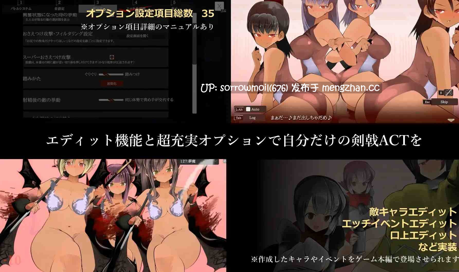 【DLsite 汉化 实时汉化 系列 CV 动画 男主人公 无逆转 色诱 姐姐×正太 后宫 反向奸 多P/乱交】おねショタ剣戟ACT 廻るハゴコロ 姐姐正太剑戟ACT 回转的刃心【VER1.01/RJ325142/社团名:excess m/声优:篠守ゆきこ/宮坂雪/緑野らいむ/かなせ】-第7张图片-萌站 【DLsite 汉化 实时汉化 系列 CV 动画 男主人公 无逆转 色诱 姐姐×正太 后宫 反向奸 多P/乱交】おねショタ剣戟ACT 廻るハゴコロ 姐姐正太剑戟ACT 回转的刃心【VER1.01/RJ325142/社团名:excess m/声优:篠守ゆきこ/宮坂雪/緑野らいむ/かなせ】-第7张图片-萌站
