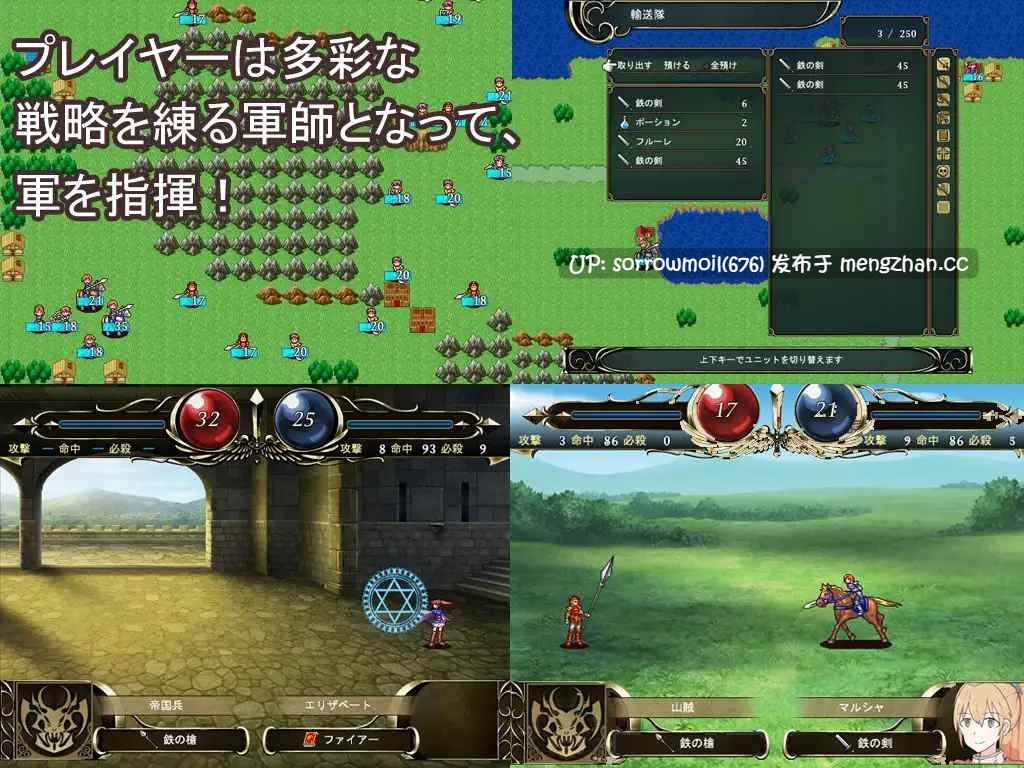 【DLsite 汉化 CV 感动 燃 严肃/沉重 奇幻 男性受 手交】Outsider Strategist~異世界で軍師になる~(R18版) 局外战略家~在异世界成为军师~(R18版)【ver2018.01.06/RJ212232/社团名:askot/声优:分倍河原シホ/誠樹ふぁん/みる☆くるみ/藍沢夏癒/大山チロル/そらまめ。/陽向葵ゅか/井上果林/柊真冬/涼貴涼/七海こねこ/藤川なつ/伊東もえ/西浦のどか/綾奈まりあ/橘きの/美咲さゆり/浅見ゆい/天知遥/藤堂れんげ/山田じぇみ子】-第6张图片-萌站 【DLsite 汉化 CV 感动 燃 严肃/沉重 奇幻 男性受 手交】Outsider Strategist~異世界で軍師になる~(R18版) 局外战略家~在异世界成为军师~(R18版)【ver2018.01.06/RJ212232/社团名:askot/声优:分倍河原シホ/誠樹ふぁん/みる☆くるみ/藍沢夏癒/大山チロル/そらまめ。/陽向葵ゅか/井上果林/柊真冬/涼貴涼/七海こねこ/藤川なつ/伊東もえ/西浦のどか/綾奈まりあ/橘きの/美咲さゆり/浅見ゆい/天知遥/藤堂れんげ/山田じぇみ子】-第6张图片-萌站
