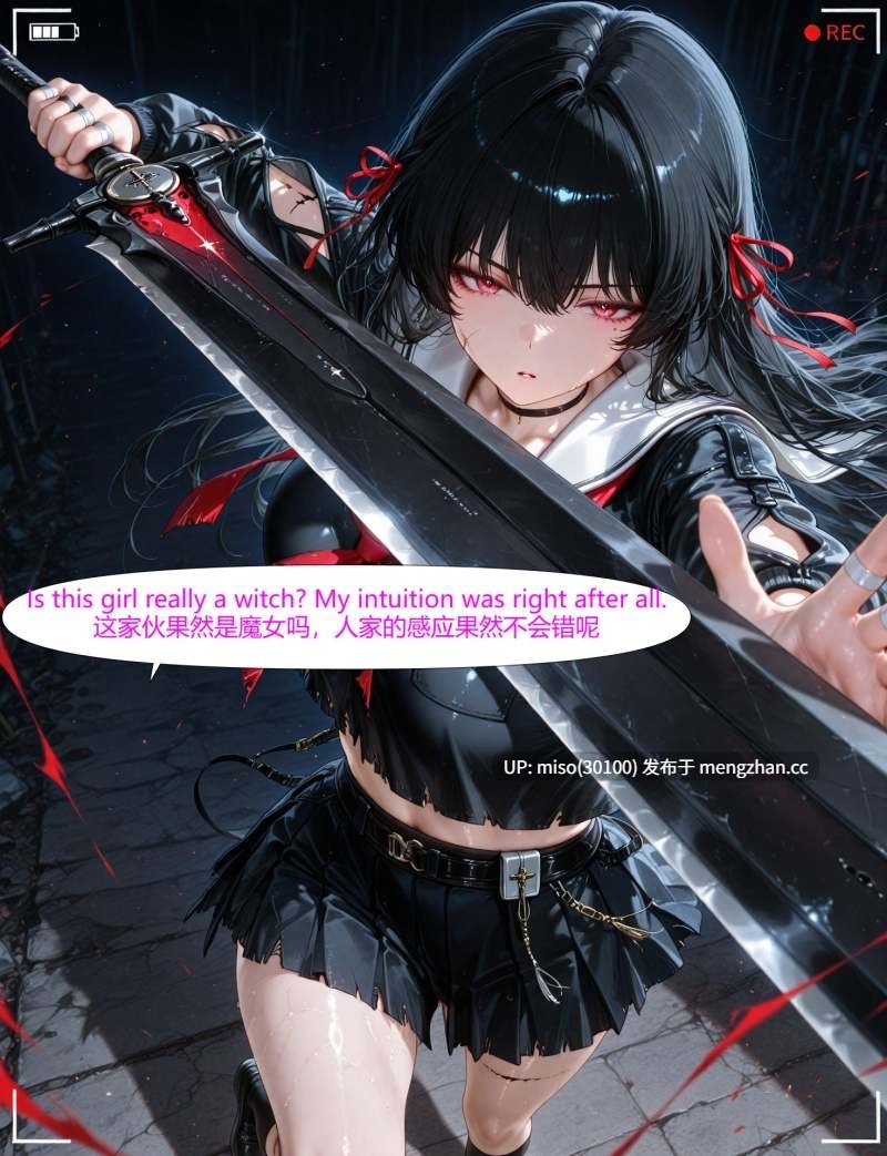[Ryx] 色欲魔女·千咲篇  索拉里斯皇帝转生旮旯game也照样无双(AI Generated)-第10张图片-萌站