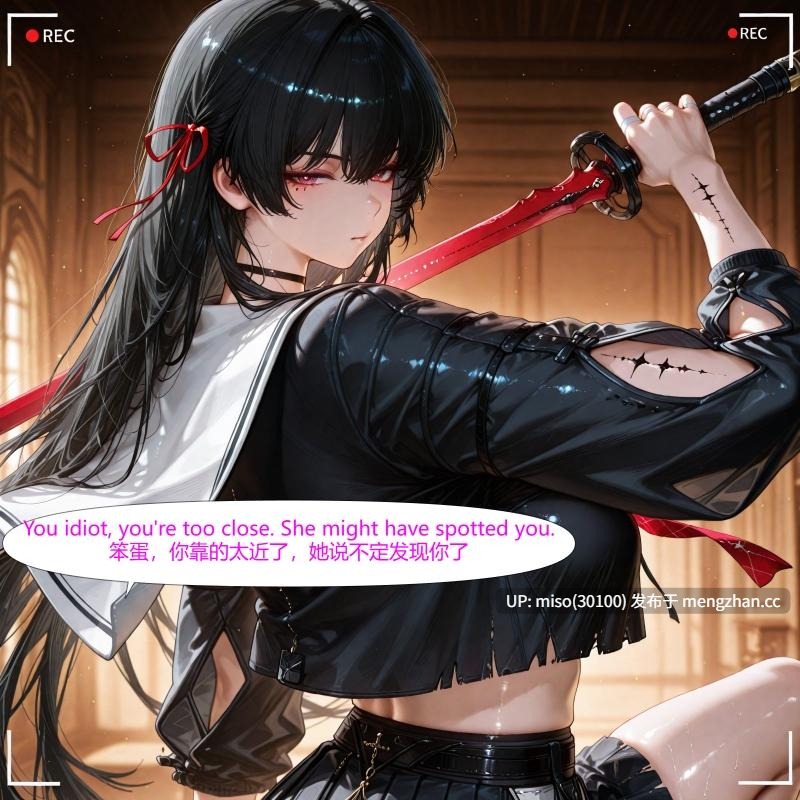 [Ryx] 色欲魔女·千咲篇  索拉里斯皇帝转生旮旯game也照样无双(AI Generated)-第13张图片-萌站
