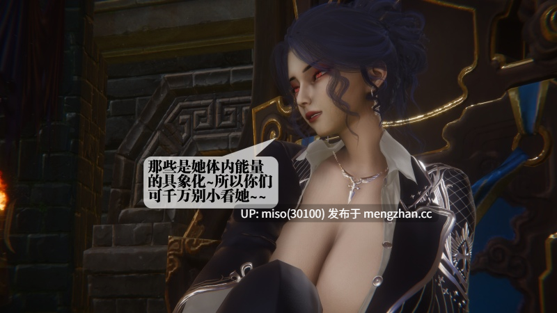 堕落55/原画-第7张图片-萌站