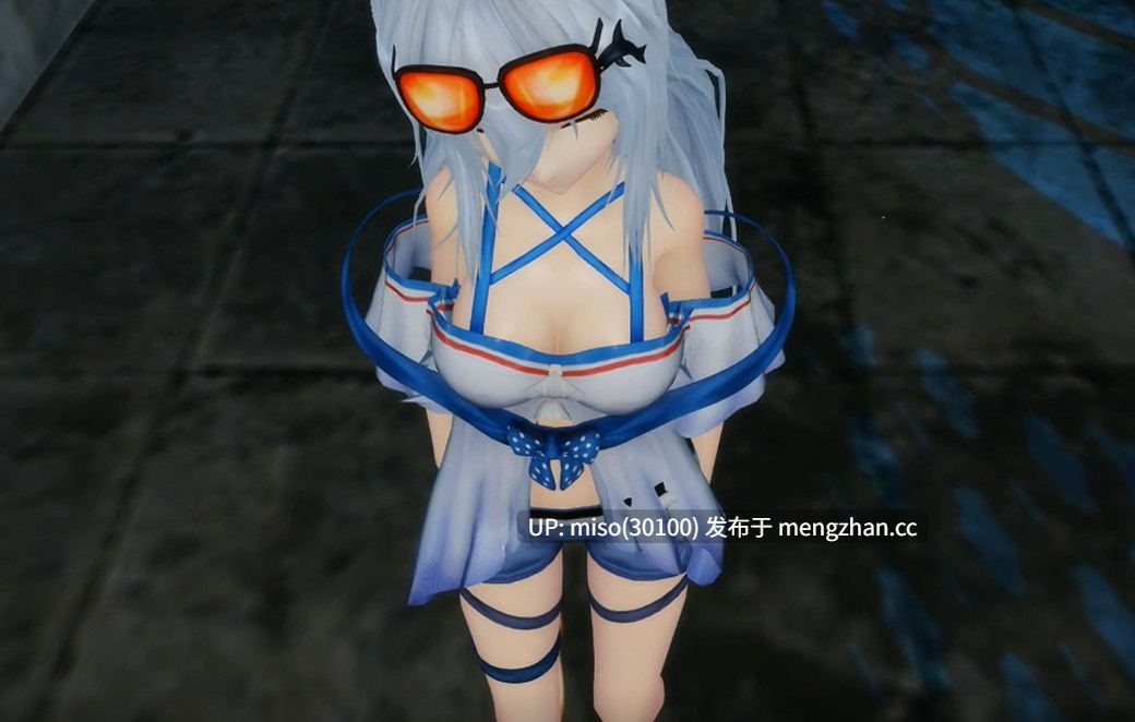 16.[Arknights✓MMD] Skadi - Shadow Shadow+Sex []