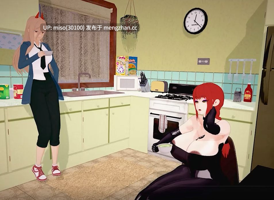 19. [BBC] Makima's secret desire ]