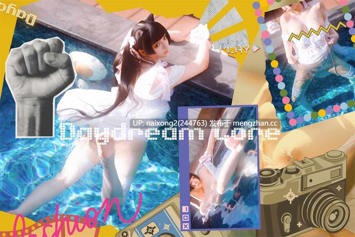 落落Raku - Daydream Core 4K [51P-910M]