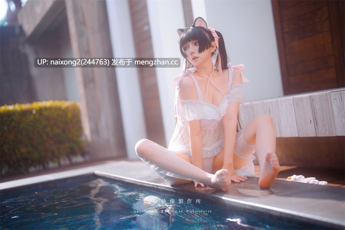 落落Raku - Daydream Core 4K [51P-910M]-第4张图片-萌站