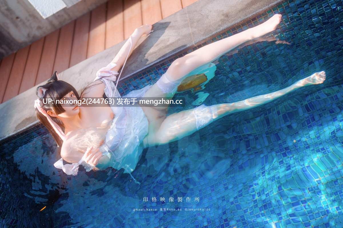 落落Raku - Daydream Core 4K [51P-910M]-第5张图片-萌站