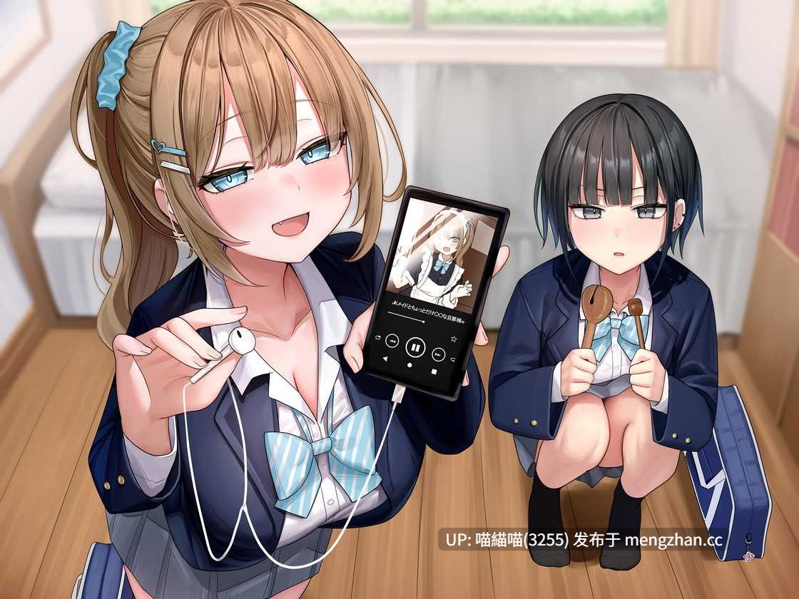 RJ01485687【こぴぺ】【柚木つばめ】【ボイドラ】『彼女は音声作品のお約束が分からない』