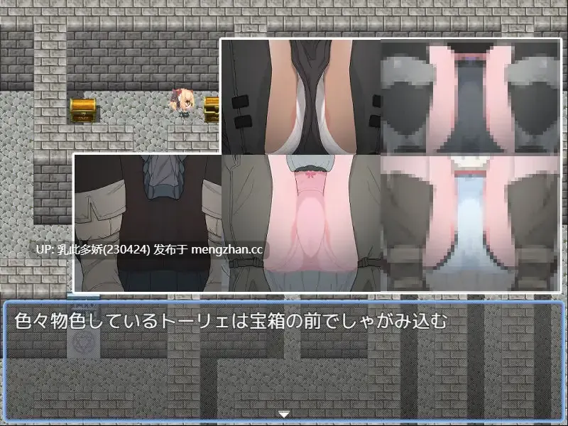 2[RPGAI汉化PC新作] えっちなトラップダンジョンの管理人になりました。AI汉化版 [644M]-第4张图片-萌站