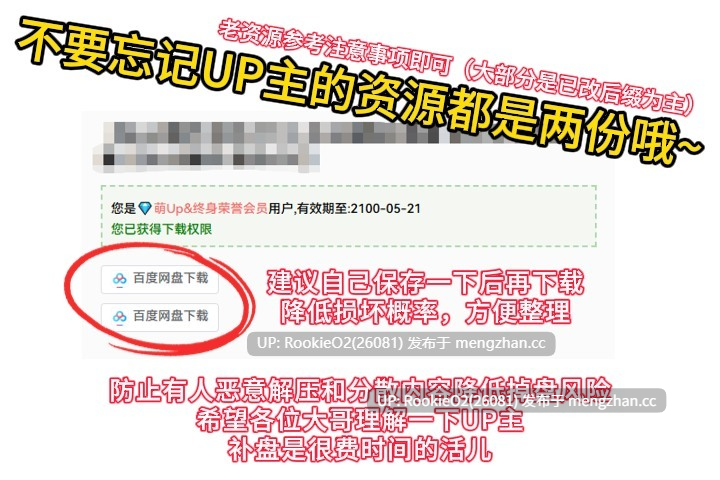【SLG/汉化/腐败/沙盒/NTR/乱伦/催眠/洗脑/熟女/PC】 超能力 重制版 / Supower - Remake v0.64 AI汉化版 26.01.01更新【1.17G】-第3张图片-萌站