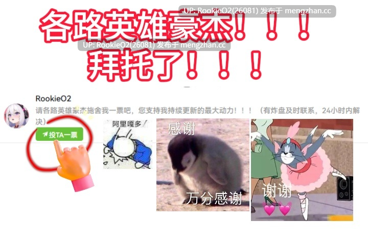 【RPG/汉化/后宫/巨乳/PC】奥利恩斯 / オリエンス AI汉化版 26.01.01.0时发售【1.01G】