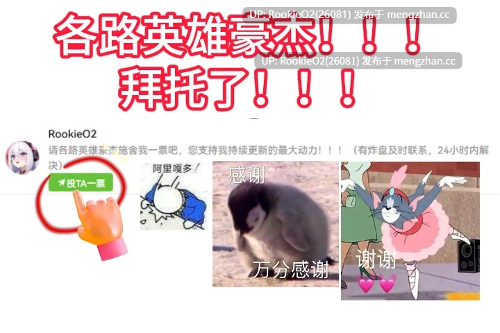【RPG/汉化/PC】硬闯少女与异世界转移 / 押しかけ少女と異世界転移 AI汉化版 25.12.30.0时发售【1.21G】
