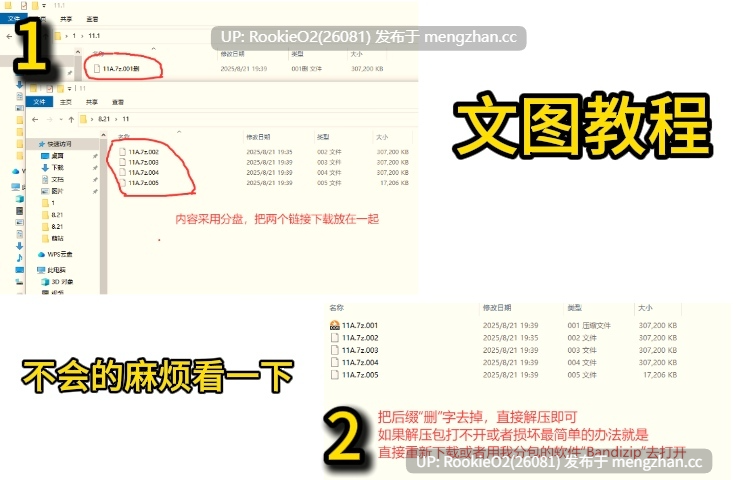 【RPG/汉化/后宫/巨乳/PC】奥利恩斯 / オリエンス AI汉化版 26.01.01.0时发售【1.01G】-第2张图片-萌站 【RPG/汉化/后宫/巨乳/PC】奥利恩斯 / オリエンス AI汉化版 26.01.01.0时发售【1.01G】-第2张图片-萌站