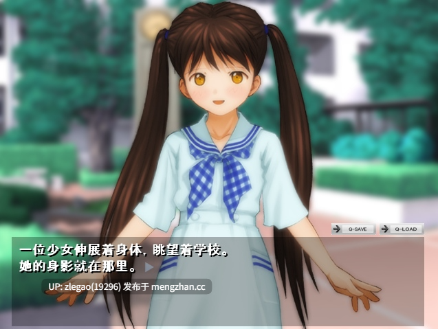 【转区/PC/汉化/全CG】少女的道草~奴隶偶像白皮书~少女の道草～奴隷アイドル白書～Ver1.0