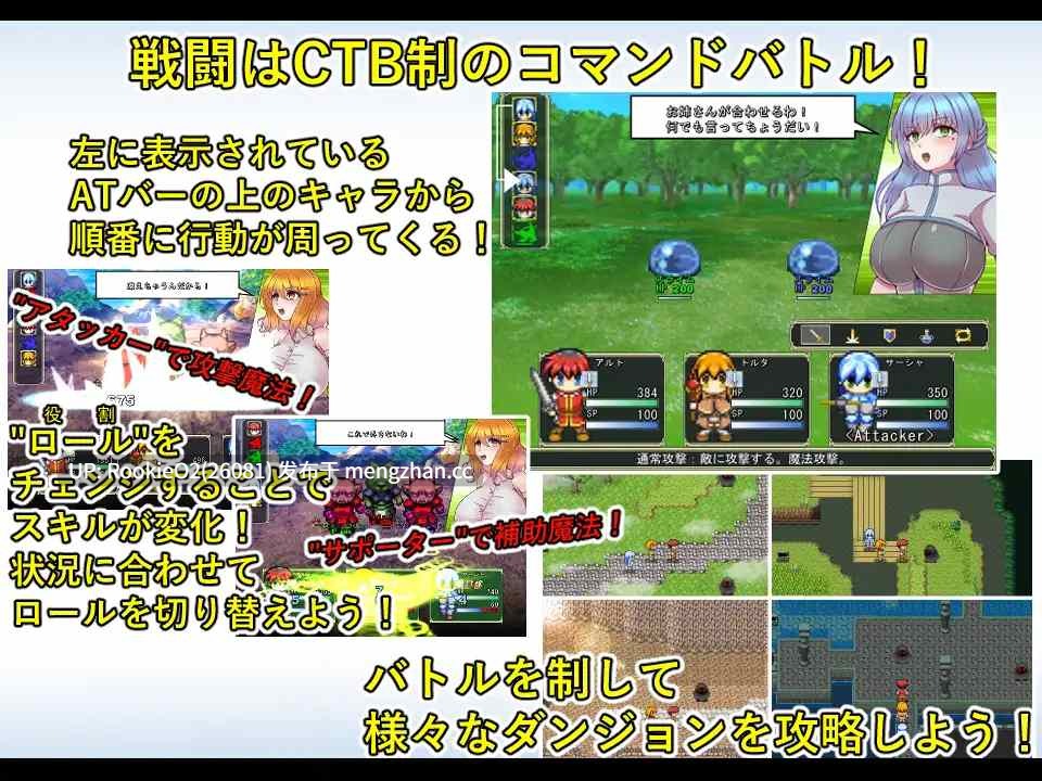 【RPG/汉化/后宫/巨乳/PC】奥利恩斯 / オリエンス AI汉化版 26.01.01.0时发售【1.01G】-第10张图片-萌站 【RPG/汉化/后宫/巨乳/PC】奥利恩斯 / オリエンス AI汉化版 26.01.01.0时发售【1.01G】-第10张图片-萌站