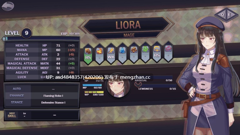利奥拉为了尊严付出的代价 Liora`s Price of Dignity Ver0.3【RPG+绿帽+出轨+恶堕+汉化+1.16G】-第2张图片-萌站 利奥拉为了尊严付出的代价 Liora`s Price of Dignity Ver0.3【RPG+绿帽+出轨+恶堕+汉化+1.16G】-第2张图片-萌站