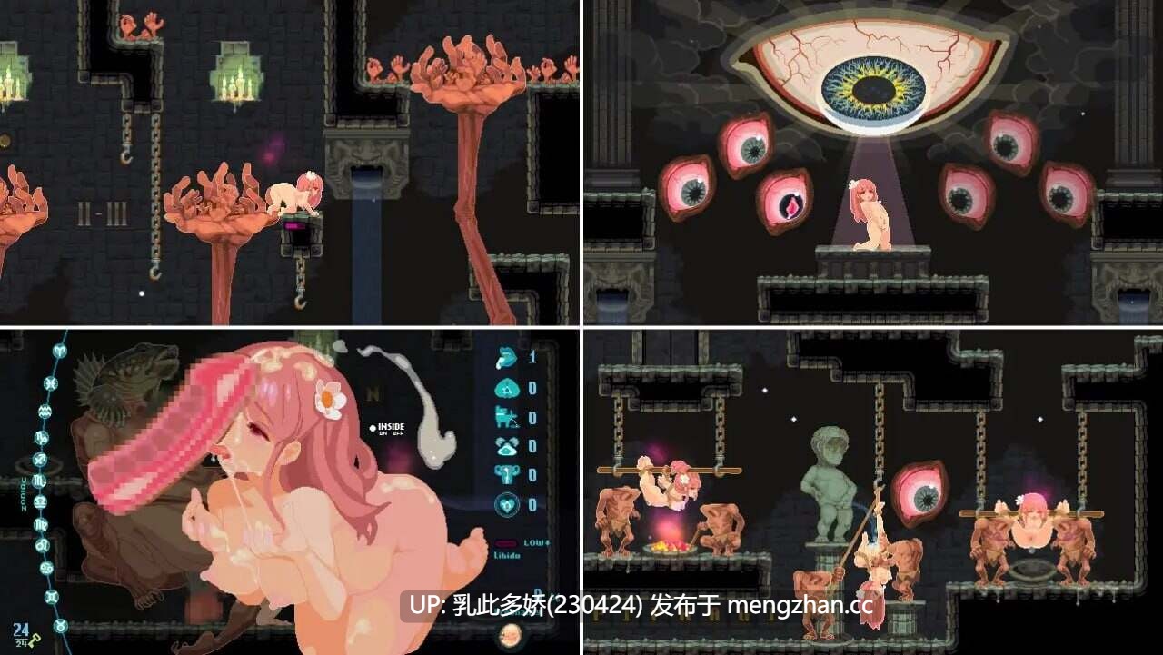 6[日式ACT官中更新] 淫神 ~淫神的祭品~ LEWD GOD ~淫神の捧げもの~ v25.12.30 官中版 [190M]-第3张图片-萌站