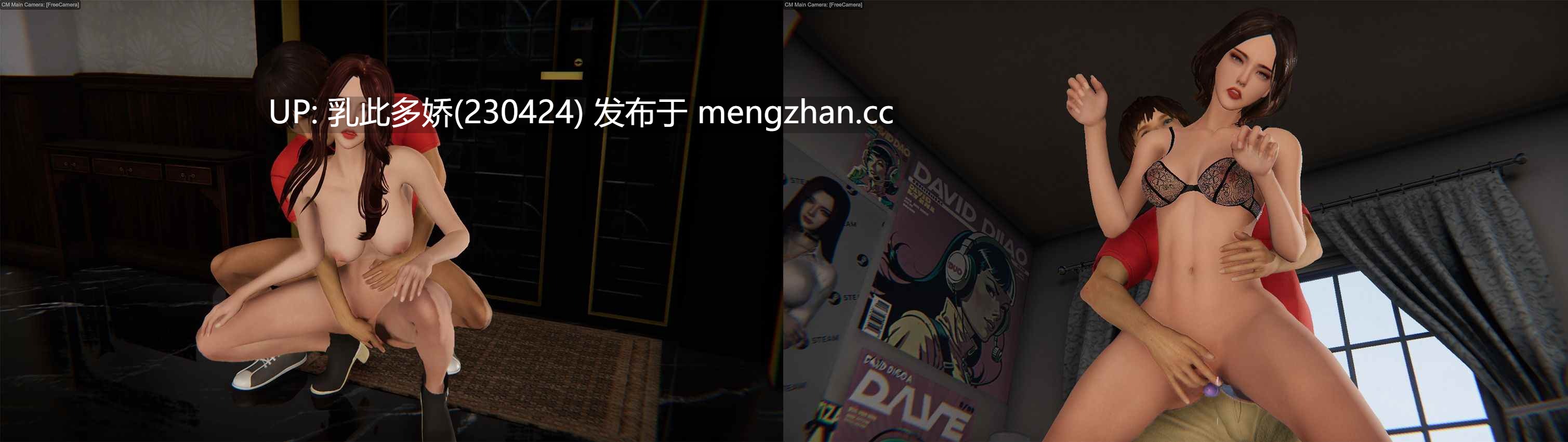 7[3DSLG动态官中步兵更新] 隔壁的美艳人妻 The Wife Next Door Ver1.7.13 Steam官中步兵版 正式版 [12.70G]-第11张图片-萌站