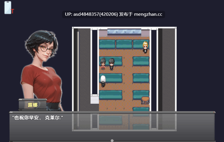 口活 ~费拉雷 ~ NTR:Felare v0.1.3【RPG+NTR+绿帽+出轨+汉化+1.38G】