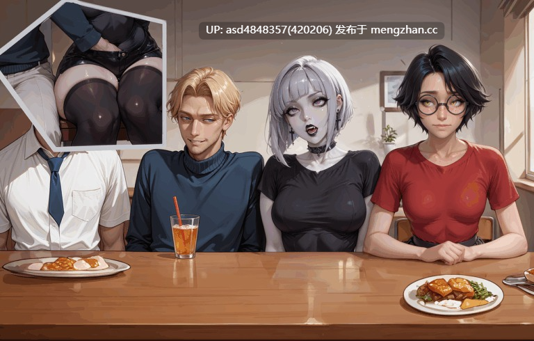 口活 ~费拉雷 ~ NTR:Felare v0.1.3【RPG+NTR+绿帽+出轨+汉化+1.38G】-第6张图片-萌站