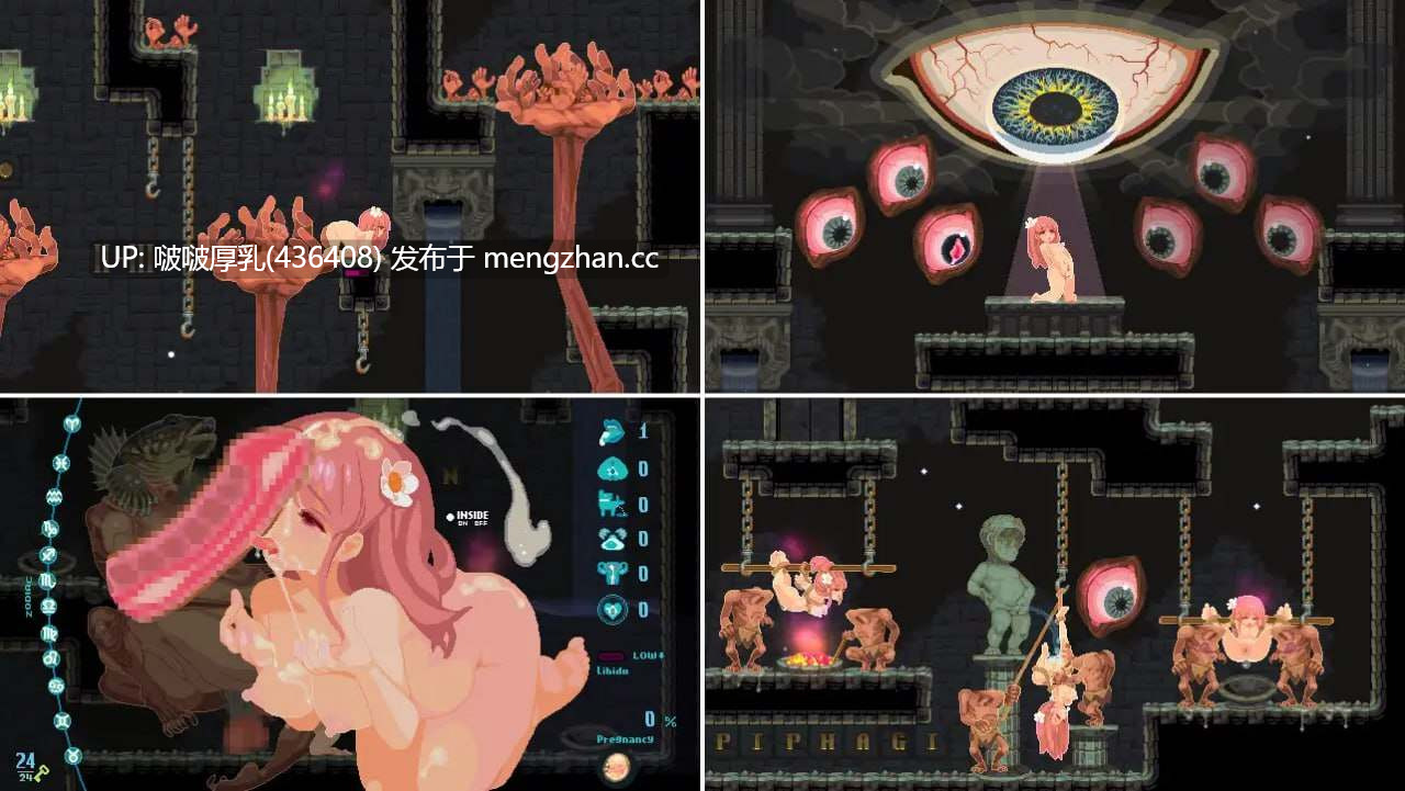 【更新】【ACT/官中/像素/动态/PC】LEWD GOD ~献祭于淫神之物~LEWD GOD ~淫神の捧げもの 2025.12.30-第5张图片-萌站 【更新】【ACT/官中/像素/动态/PC】LEWD GOD ~献祭于淫神之物~LEWD GOD ~淫神の捧げもの 2025.12.30-第5张图片-萌站