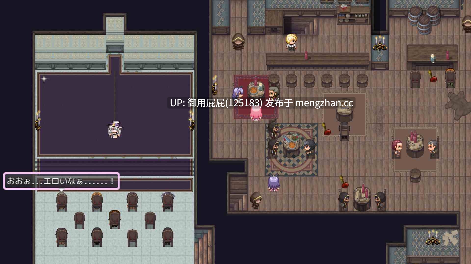 [肉鸽RPG/存档/更新] 艾梅莉亚与色色触手迷宫 Amelia and the Erotic Tentacle Trap Dungeon V1.43 Steam官中步兵版+全回想存档 [1.60G]-第12张图片-萌站