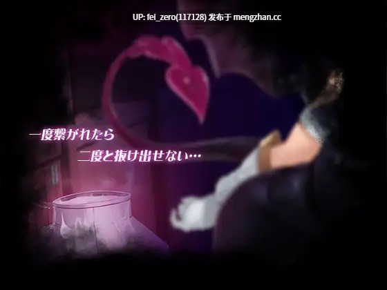 【PC/SLG/汉化】RJ273000 Milking Farm [ディーゼルマイン]【汉化】-第2张图片-萌站