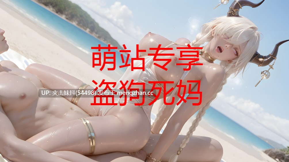 Hajily-25年6月合集（12G）-第76张图片-萌站