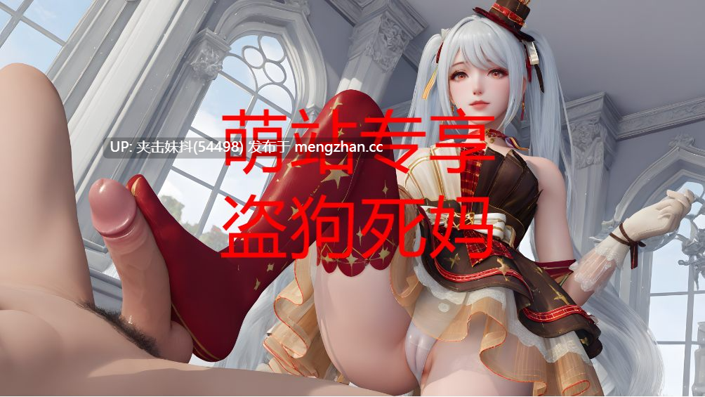 Hajily-25年6月合集（12G）-第94张图片-萌站