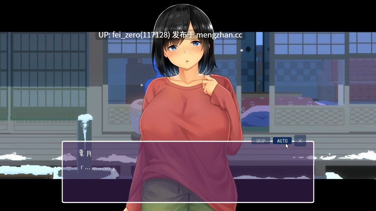 【PC/SLG/官中】RJ01226398 WINTER-乡村性活- +DLC[ディーゼルマイン] -第9张图片-萌站