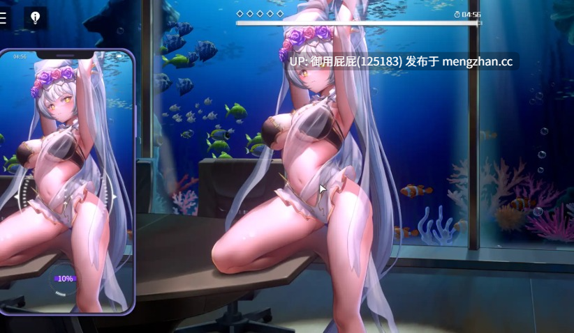 [2D神作/全动态/官中步兵] 涩情手机RE/秘密手机APP/电话时代:亚人新世界/Erophone:Re Ver1.1.236+DLC 官方中文步兵版 [2.35G]-第9张图片-萌站