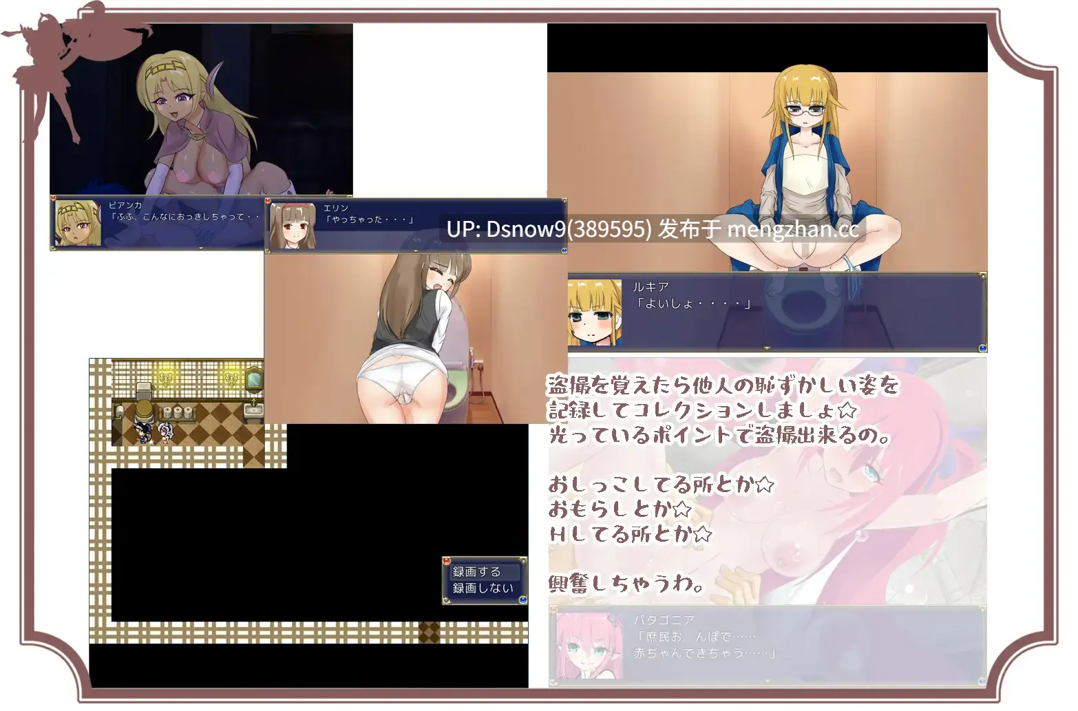 [RPG/AI汉化] バーサーカーレディ [PC/654M]