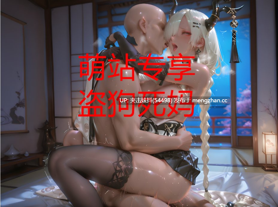Halflove-25年7月图集（9G）-第41张图片-萌站