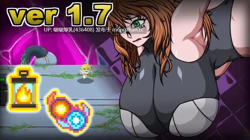 【更新】【ACT/官中/动态/PC】エンジェル・エミカ – 劣等種浄化計画 v1.7
