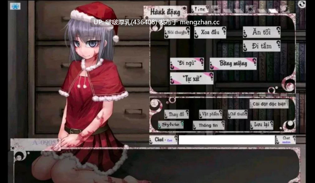 【双端】【SLG/官中/新作/PC+安卓】希尔薇 圣诞有你  Teaching Feeling A christmas with_you  BETA-第2张图片-萌站