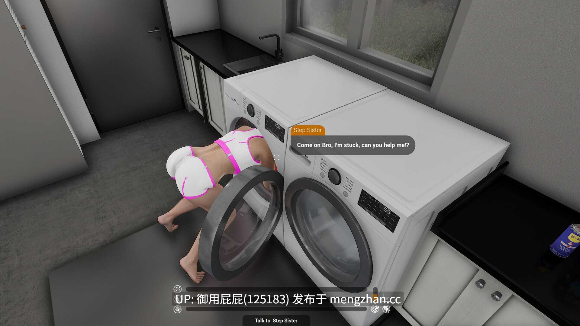 [3D大作/动态/更新] 不要打扰你的继母 Don't Disturb Your STEPMOM v0.0096.99.5.4 STEAM官方中文步兵版 [14.6G]-第9张图片-萌站