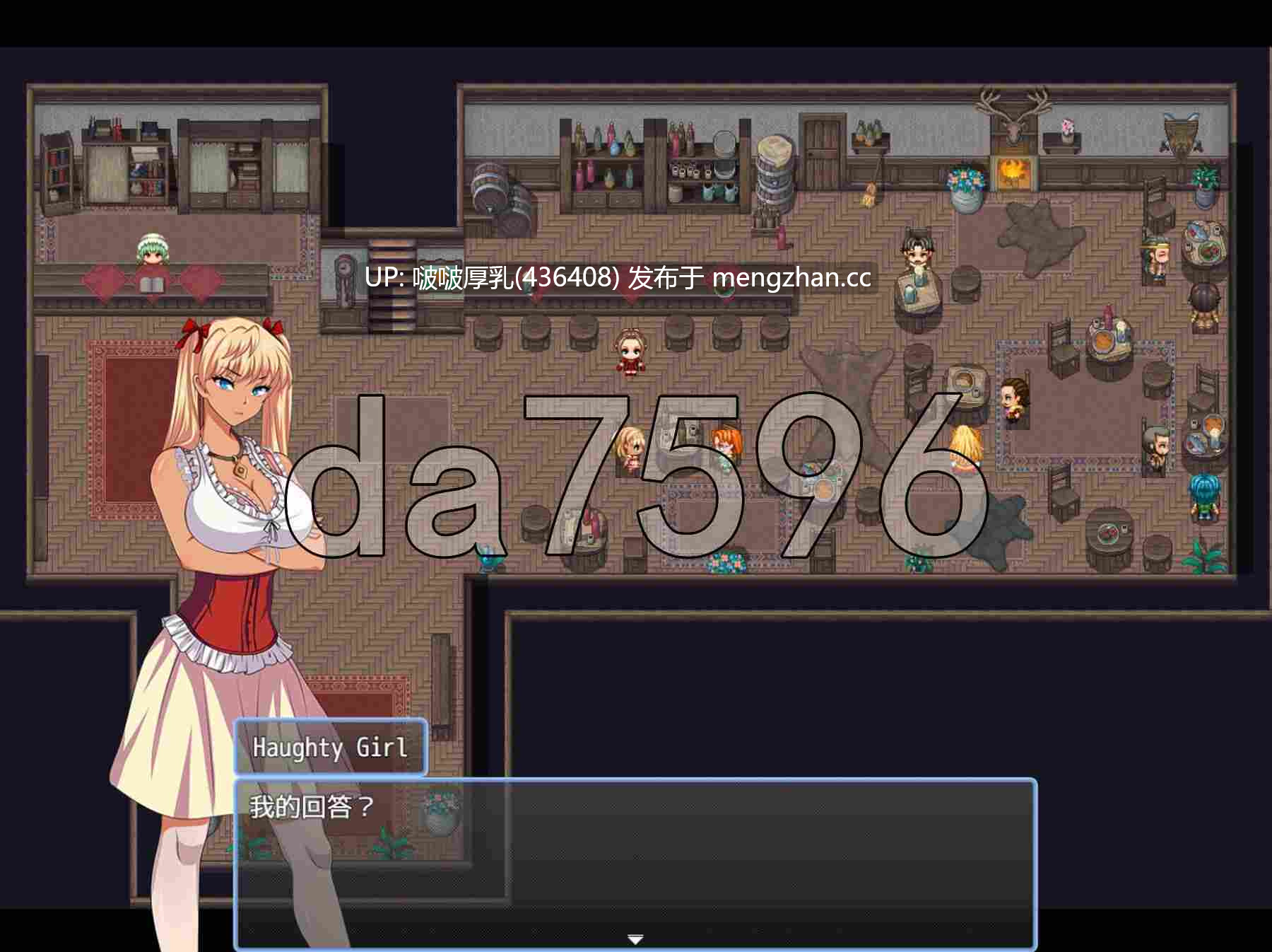 【更新】[RPG/动态/步兵/汉化/PC] 堕落烙印 Branded to Fall v0.4-第2张图片-萌站