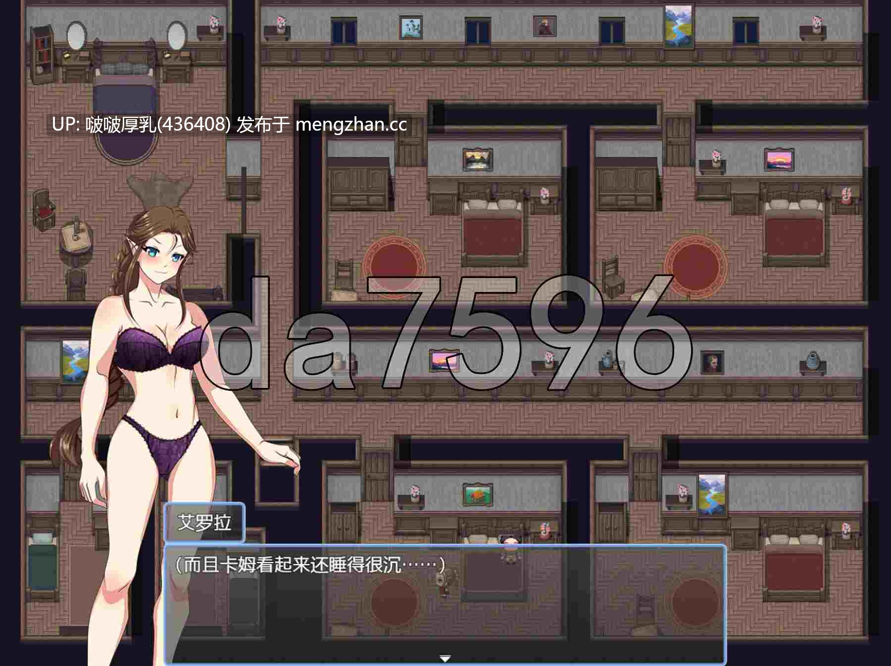 【更新】[RPG/动态/步兵/汉化/PC] 堕落烙印 Branded to Fall v0.4-第4张图片-萌站