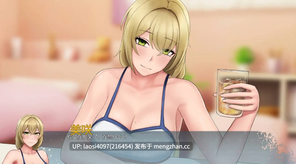 [SLG/PC]欲望低语：美咲之路  Whispers of Desire  v0.1.5 AI汉化版-第2张图片-萌站
