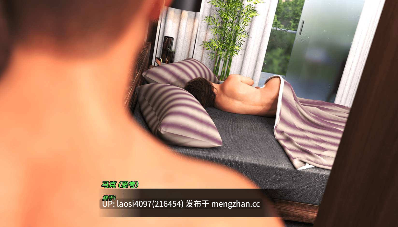 [SLG/PC]如此多爱  So Much To Love  v0.1.8-第2张图片-萌站