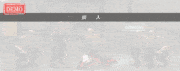 【更新】【爆款ACT/动态/大型/步兵/PC】流星猎犬 Hounds of the Meteor v2025-12-30-第2张图片-萌站