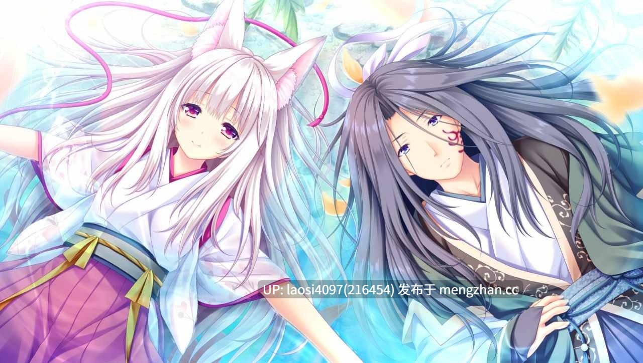 [ADV/PC]#瑠璃樱 #The Story of Defined Life AI汉化版-第3张图片-萌站