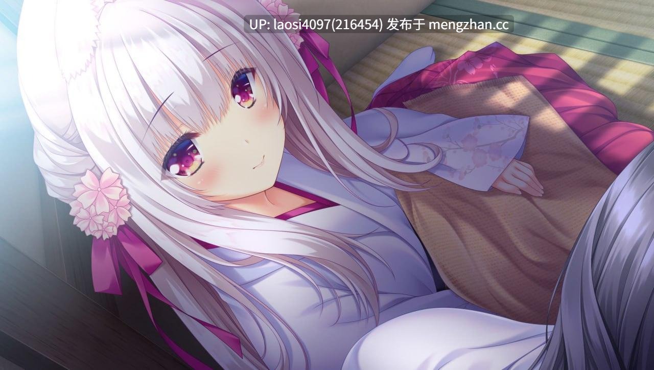 [ADV/PC]#瑠璃樱 #The Story of Defined Life AI汉化版-第4张图片-萌站