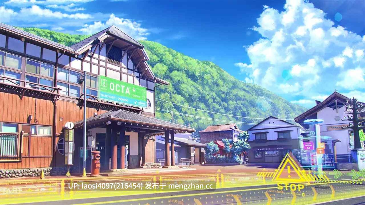 [ADV/PC]#虹彩都市 中文汉化版
