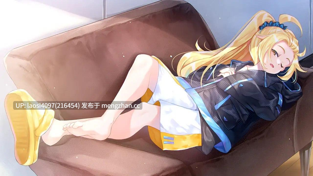 [ADV/PC]#虹彩都市 中文汉化版-第2张图片-萌站