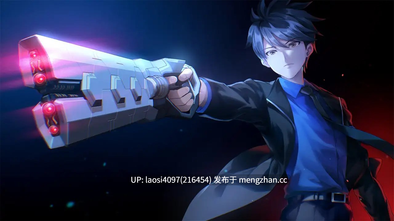 [ADV/PC]#虹彩都市 中文汉化版-第4张图片-萌站